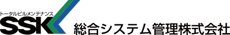 総合システム管理株式会社