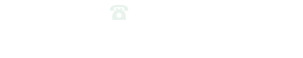 お電話でのお問い合わせ